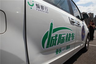 重庆长途汽车运输集团 综合物流与客运双轮驱动新篇章